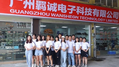 China Guangzhou Wansheng Technology Limted 